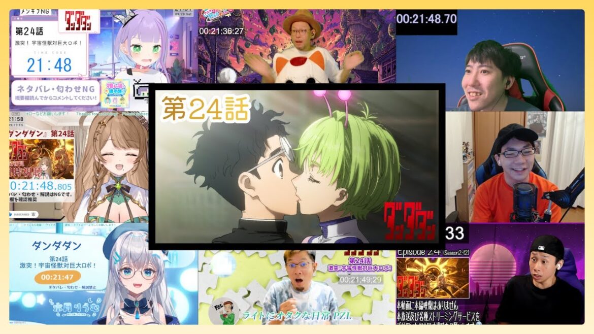 【ダンダダン】 2期 12話(第24話)反応集|リアクション|Dandadan Season 2 Episode 12 Reaction Mashup 【ダンダダン】 2期 12話(第24話)反応集|リアクション|Dandadan Season 2 Episode 12 Reaction Mashup