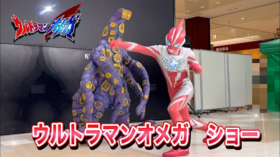 最新！ウルトラマンオメガショー