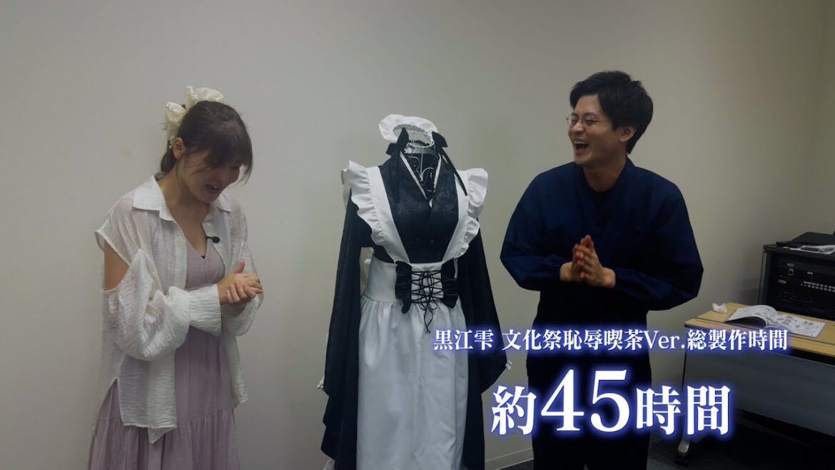 TVアニメ「その着せ替え人形は恋をする」連動企画「その主人公声優は服を縫う Season 2」#13