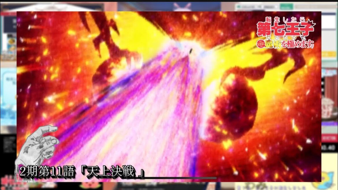 転生したら第七王子だったので、気ままに魔術を極めます  ２期 第11話 | Vtuberリアクション | The Seventh Prince S2 Ep 11 Vtuber Reaction ^_^