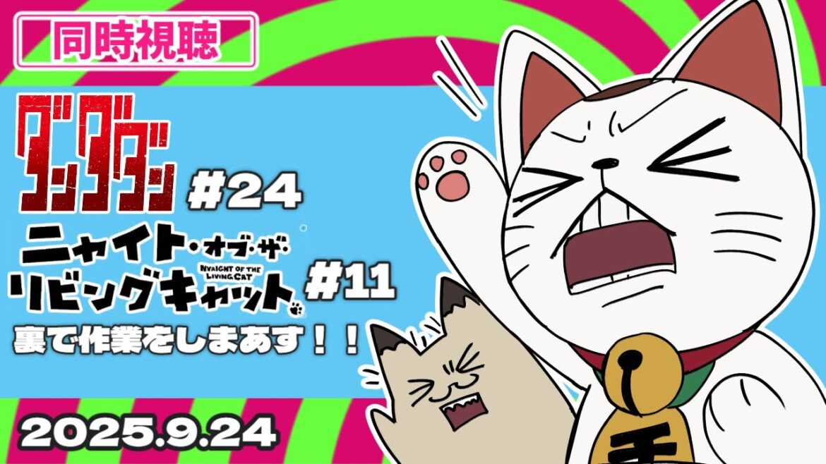 ๐๐๐้ฑไธญใขใใกใฟใฆ้่ซใใ้จใใขใใก่ฆใใ็ตใใฃใใๅพใใงไฝๆฅญใใ๐๐๐่ถ
็ซๅฏ็ฅ่ฝๅ๏ผใญใฃใใใปใณใน๏ผใฃใฆไฝ๏ผใๅๆ่ฆ่ด:ใใณใใใณ24่ฉฑ๏ผใใฃใคใใปใชใใปใถใปใชใใณใฐใญใฃใใ11่ฉฑใ ๐๐๐้ฑไธญใขใใกใฟใฆ้่ซใใ้จใใขใใก่ฆใใ็ตใใฃใใๅพใใงไฝๆฅญใใ๐๐๐่ถ
็ซๅฏ็ฅ่ฝๅ๏ผใญใฃใใใปใณใน๏ผใฃใฆไฝ๏ผใๅๆ่ฆ่ด:ใใณใใใณ24่ฉฑ๏ผใใฃใคใใปใชใใปใถใปใชใใณใฐใญใฃใใ11่ฉฑใ