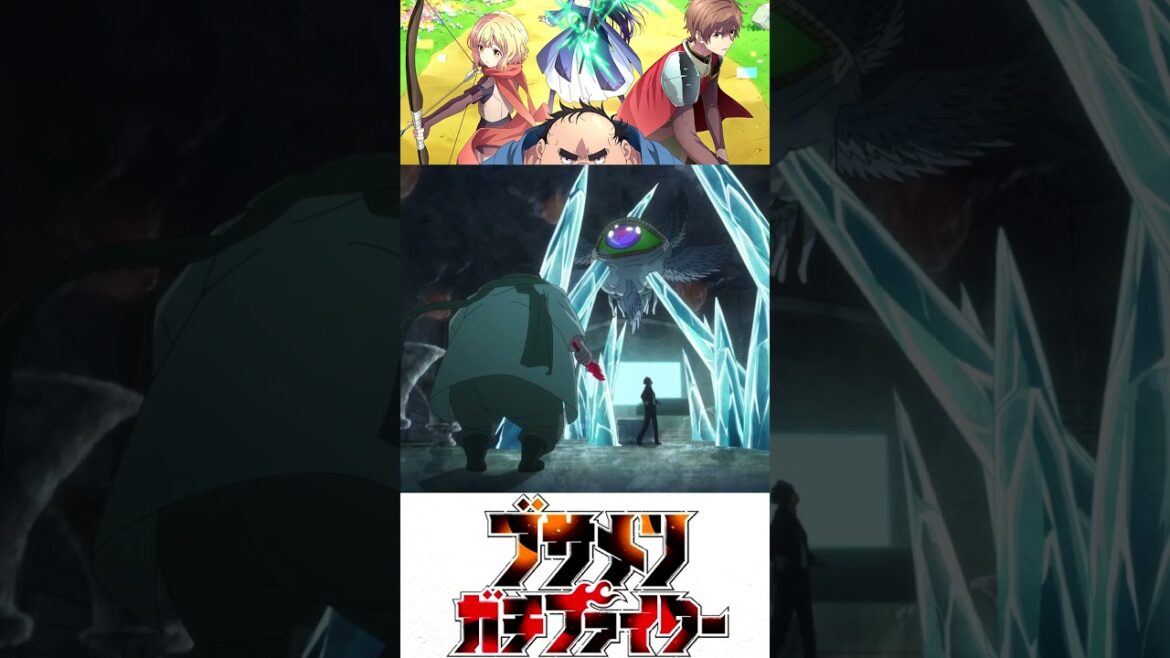 Busamen Gachi Fighter - Amor Na PraiaFlame Runner - AMV  #foryou #anime #amv