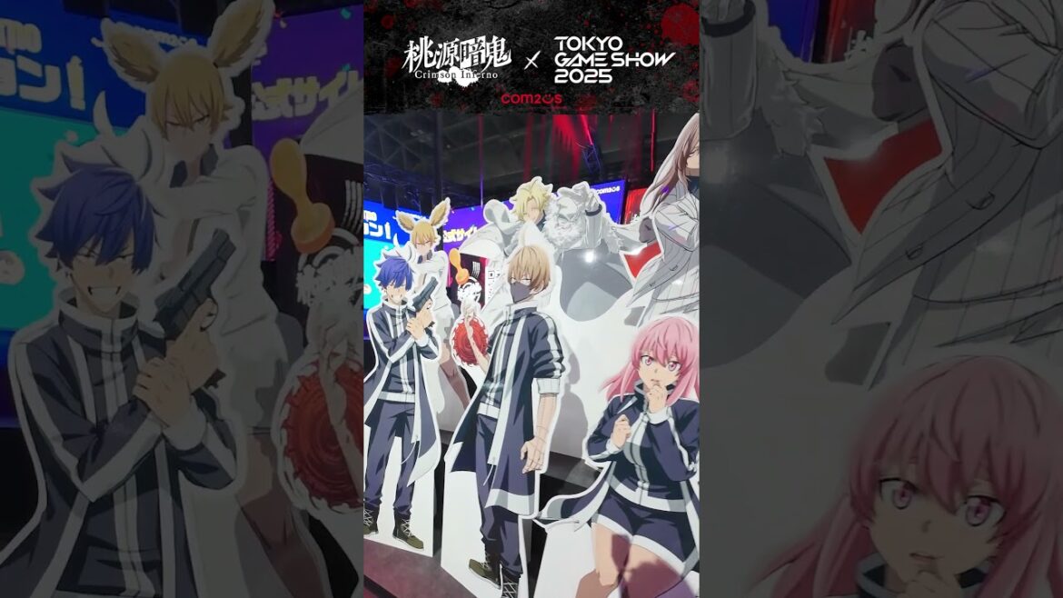 『桃源暗鬼 Crimson Inferno』東京ゲームショウ2025ブースを公開！💖#桃源暗鬼 #トウフェルTGS2025