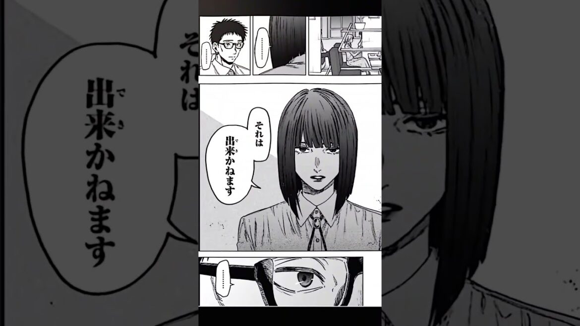 #薫る花は凛と咲く #和栗薫子 ネタバレ注意⚠️塚っちゃんマジ最高すぎるでしょ！！ガチ次が楽しみ！漫画165話最新巻