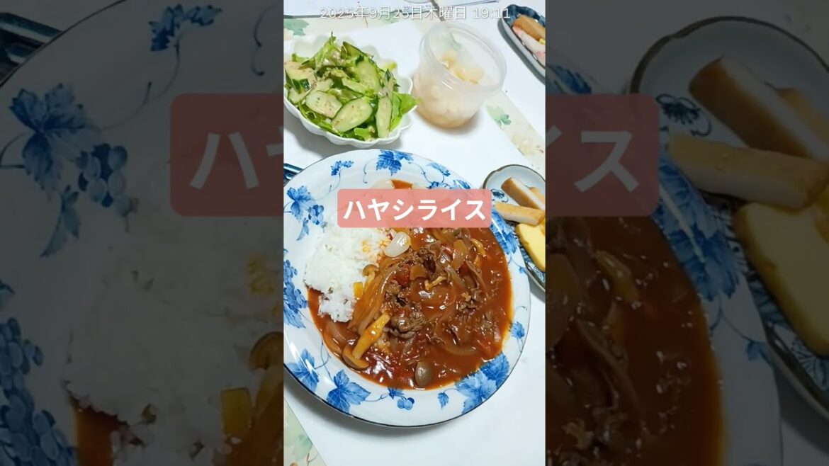#夕飯 #弁当 #food 　ブスに花束を。見てる