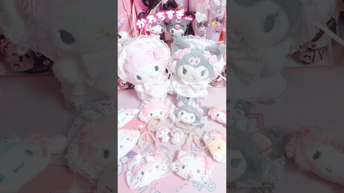ホワイトフリル最高すぎた🤍一気に開封✨ #sanrio #kuromi #mymelody #hellokitty #unboxing