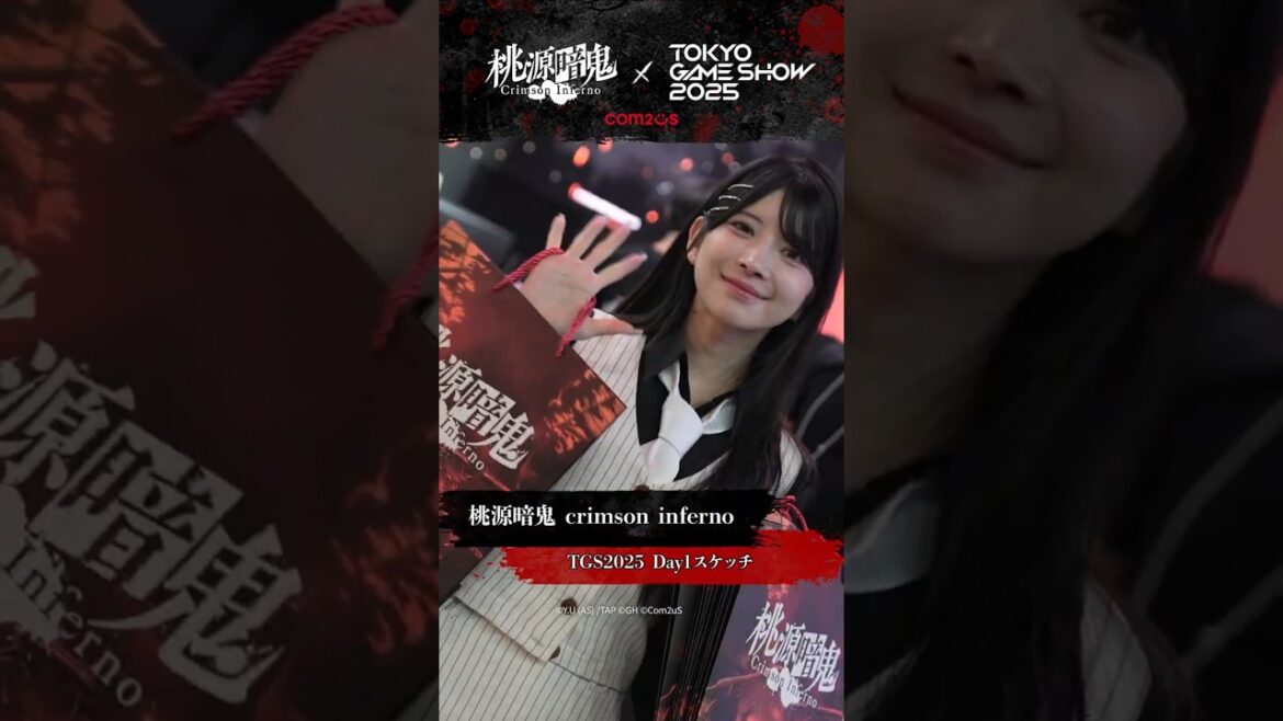 『桃源暗鬼 Crimson Inferno』東京ゲームショウ2025 DAY1！#桃源暗鬼  #トウフェルTGS2025