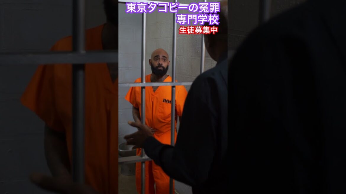 タコピー専門学校 3