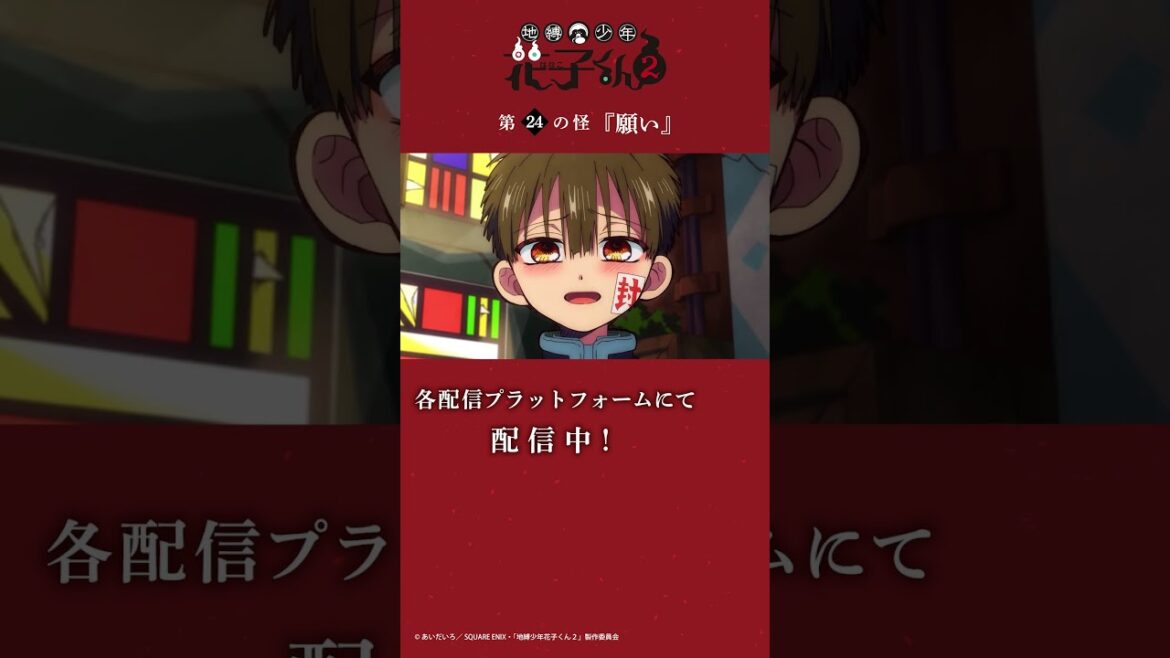 また会えてうれしいなんて、どうかしてるね、俺 また会えてうれしいなんて、どうかしてるね、俺