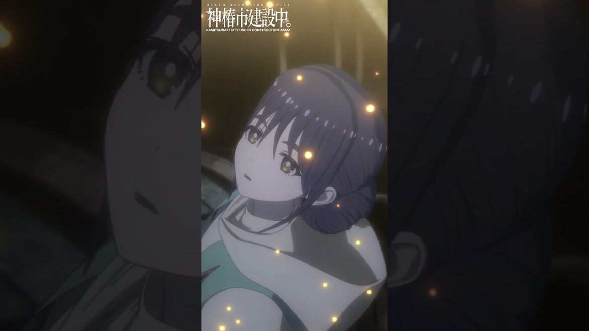 TVアニメ『神椿市建設中。』第11話