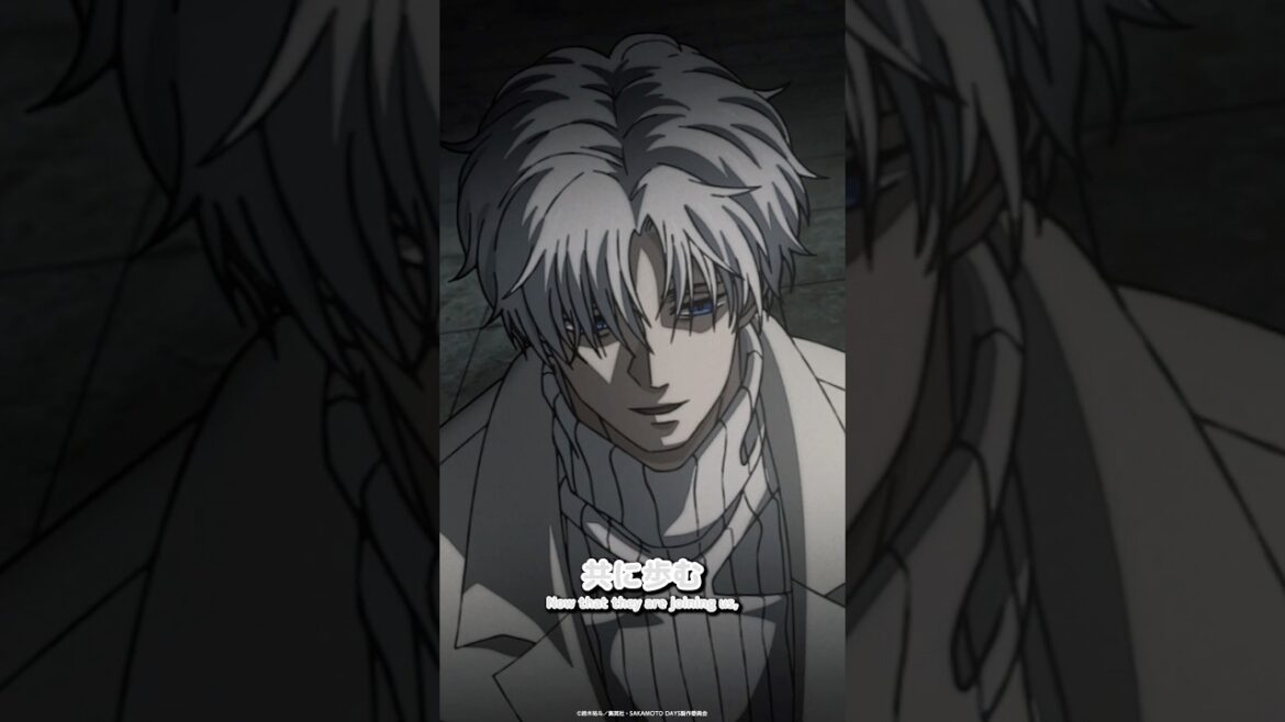 大切な友人 Our precious friends 『SAKAMOTO DAYS』DAYS.22「それぞれのミッション」虎丸尚 金元寿子 │京 日野聡│✕(スラー)浪川大輔 サカモトデイズ 大切な友人 Our precious friends 『SAKAMOTO DAYS』DAYS.22「それぞれのミッション」虎丸尚 金元寿子 │京 日野聡│✕(スラー)浪川大輔 サカモトデイズ