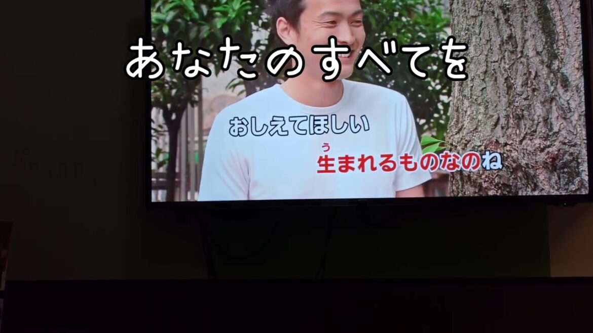 カラオケ行こ/秋分の日その２