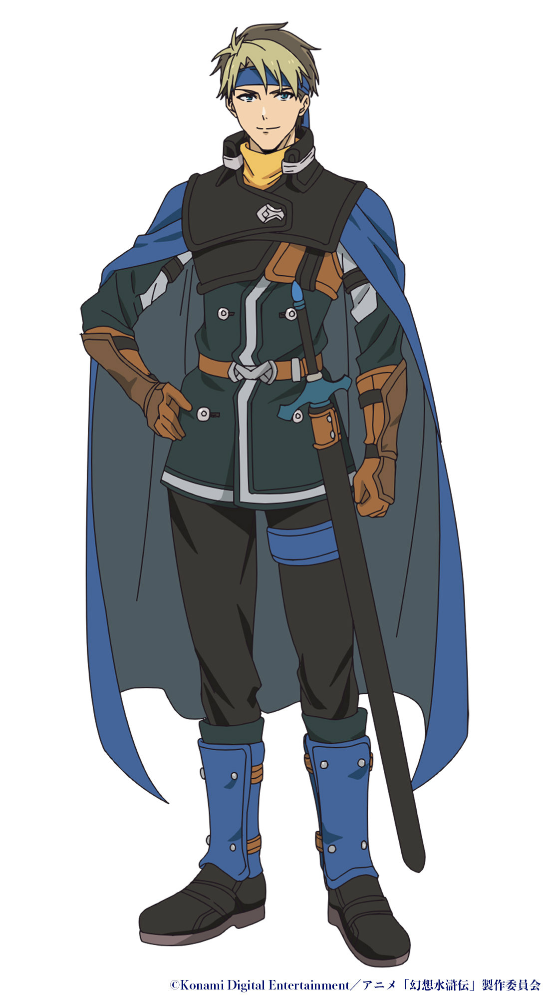 アニメ「幻想水滸伝」メインキャストが発表!主人公を熊谷俊輝さん、ジョウイを土屋神葉さん、ナナミを日原あゆみさんが担当の画像