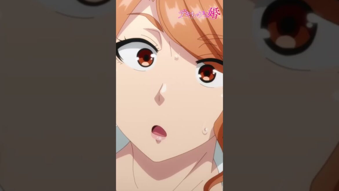TVアニメ【デキちゃうまで婚】毎週日曜25:00～TOKYO MX・BS11にて放送🍌💒YouTube他でも配信中!! #デキちゃうまで婚  #anime #僧侶枠