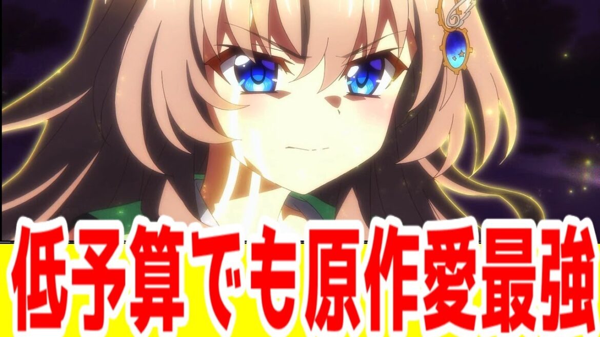 【9nine・評価SS+】サマポケ・ぬきたしと同時期のバトルエ□ゲアニメは原作愛に溢れてました「9-nine- Ruler’s Crown」【2025年夏アニメ】 【9nine・評価SS+】サマポケ・ぬきたしと同時期のバトルエ□ゲアニメは原作愛に溢れてました「9-nine- Ruler's Crown」【2025年夏アニメ】