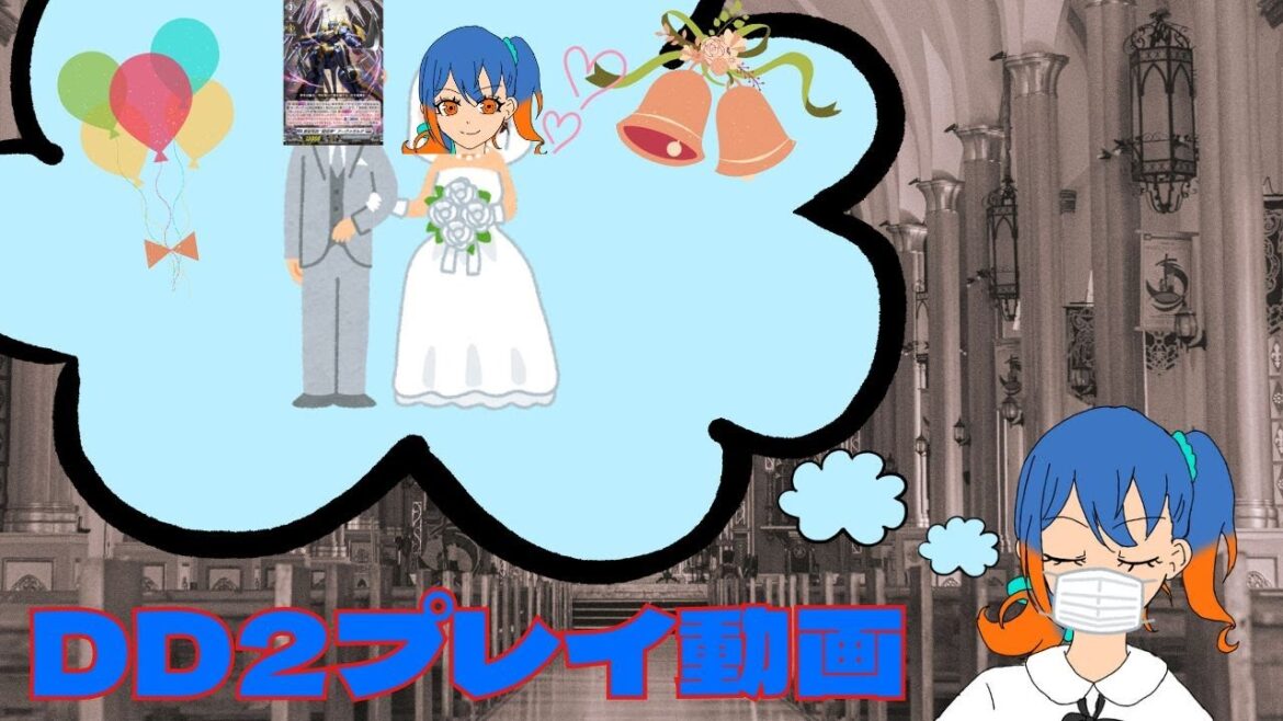アーヴァガルダにメンケアされる様子を大公開! アーヴァガルダにメンケアされる様子を大公開!