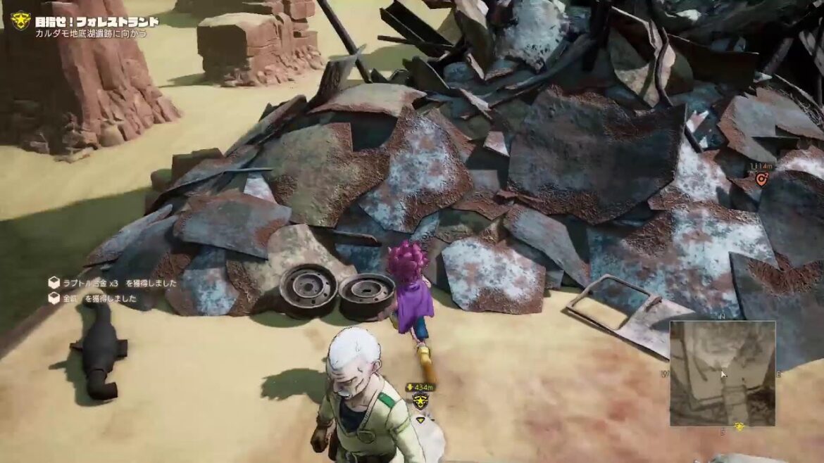 酔い止め飲んだ!!行くぜ!【SAND LAND】vol.12生配信 酔い止め飲んだ!!行くぜ!【SAND LAND】vol.12生配信