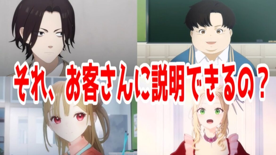 【アニメ解説】それお客さんに説明できるの？「AIサイコガンテニスのアレ(週刊ラノベアニメ)」アニメレビュー【2025年クソなろう系アニメオブザイヤー大賞候補】【アニメイジング】