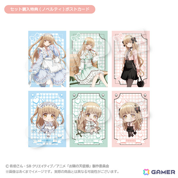 ポストカード(全6種)