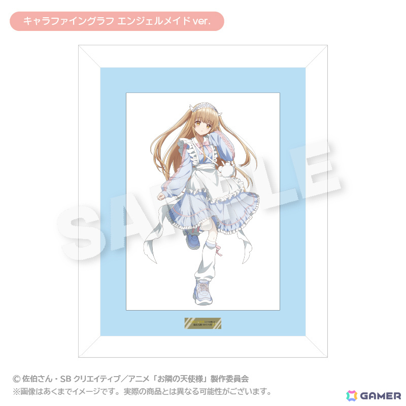 アニメ「お隣の天使様にいつの間にか駄目人間にされていた件」のポップアップショップがゲーマーズにて開催!の画像