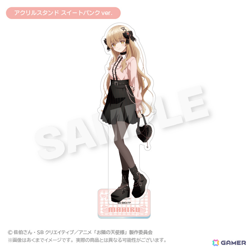 アニメ「お隣の天使様にいつの間にか駄目人間にされていた件」のポップアップショップがゲーマーズにて開催!の画像