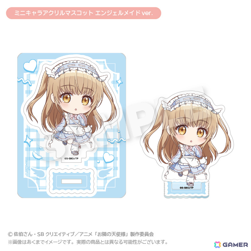 アニメ「お隣の天使様にいつの間にか駄目人間にされていた件」のポップアップショップがゲーマーズにて開催!の画像