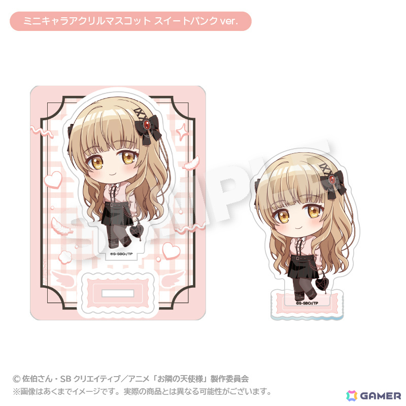 アニメ「お隣の天使様にいつの間にか駄目人間にされていた件」のポップアップショップがゲーマーズにて開催!の画像