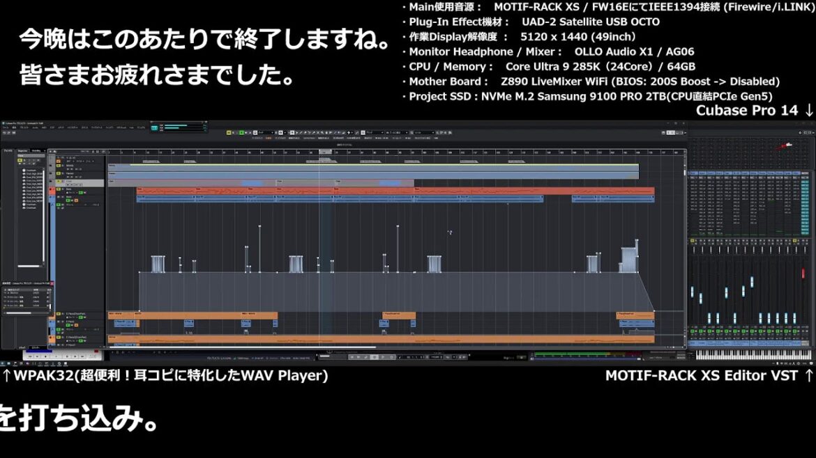 【彼女、お借りします 第4期】Umitsuki制作中…アニソン耳コピDTM配信 【彼女、お借りします 第4期】Umitsuki制作中...アニソン耳コピDTM配信
