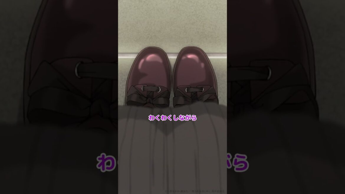 いってきます｜TVアニメ『薫る花は凛と咲く』第13話「薫子と凛太郎」｜#薫る花は凛と咲く #中山祥徳 #井上ほの花 #アニメ #anime