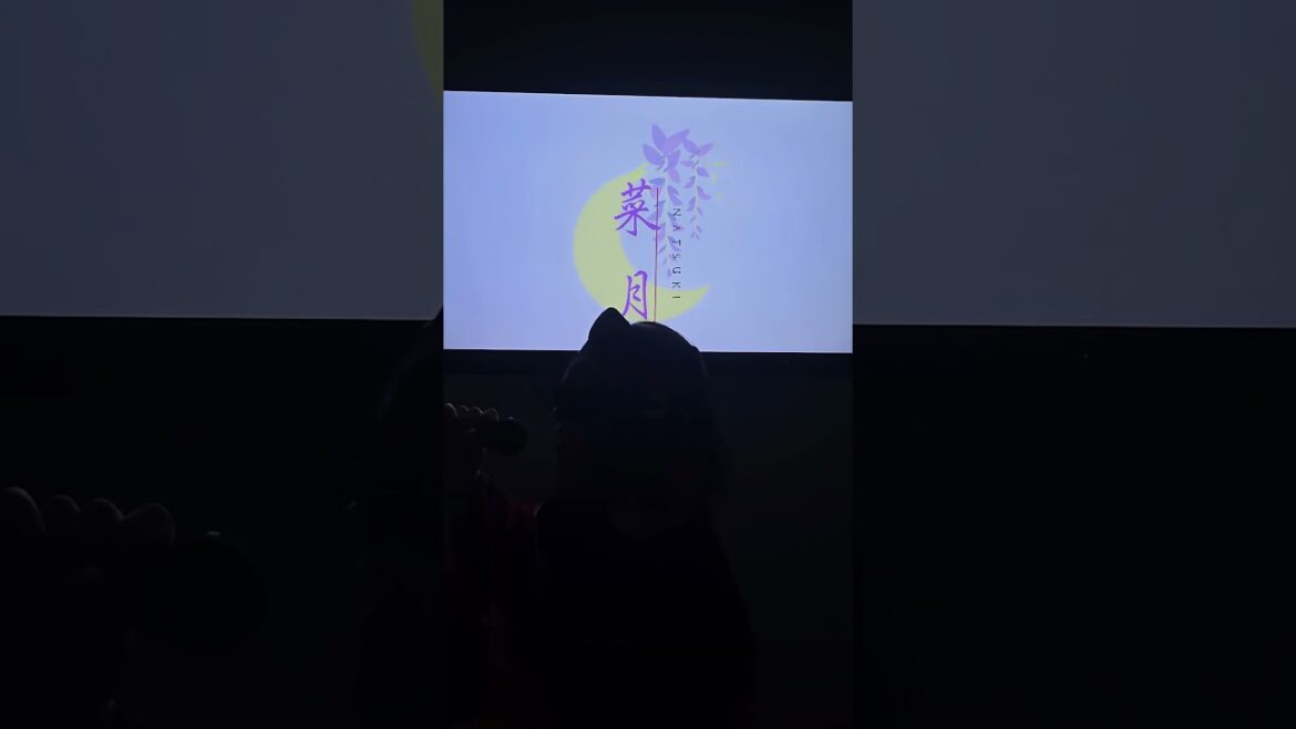 月蝕を菜月が歌ってみた #shorts #菜月