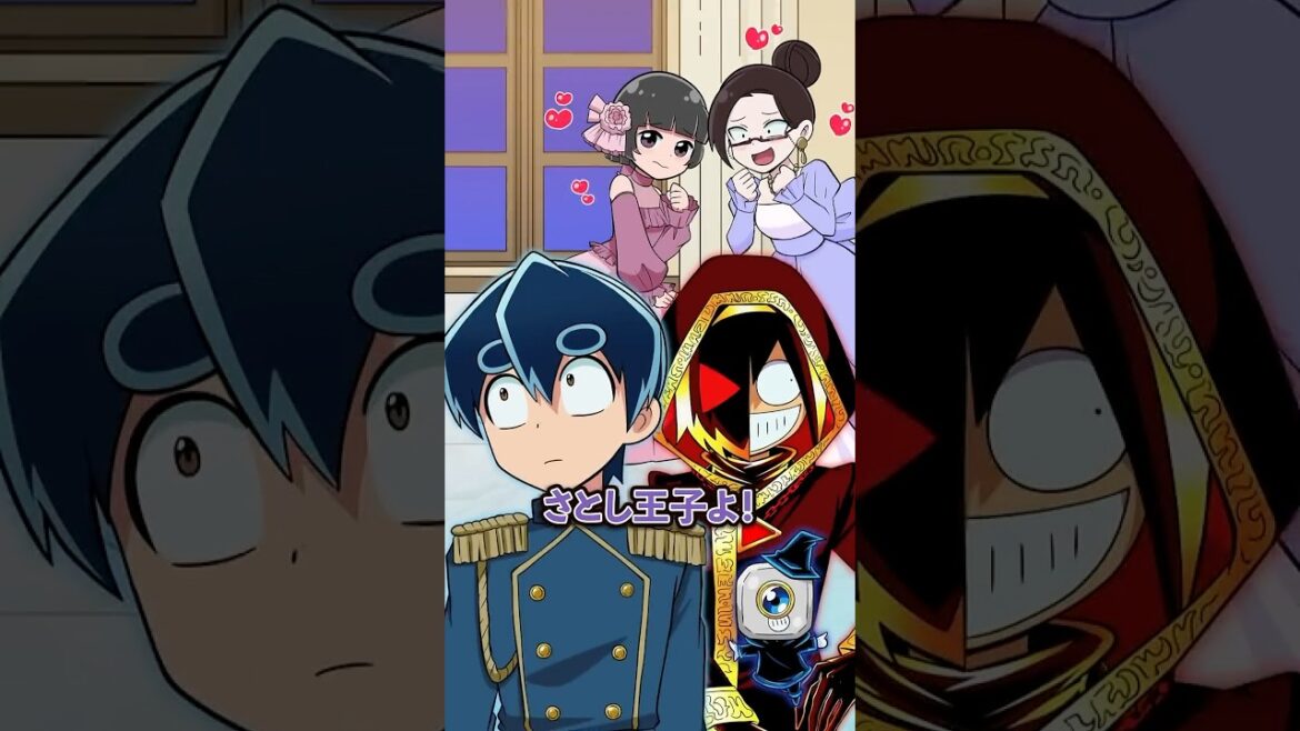 大切なドレスを破られてしまいました… #Plottアニメ