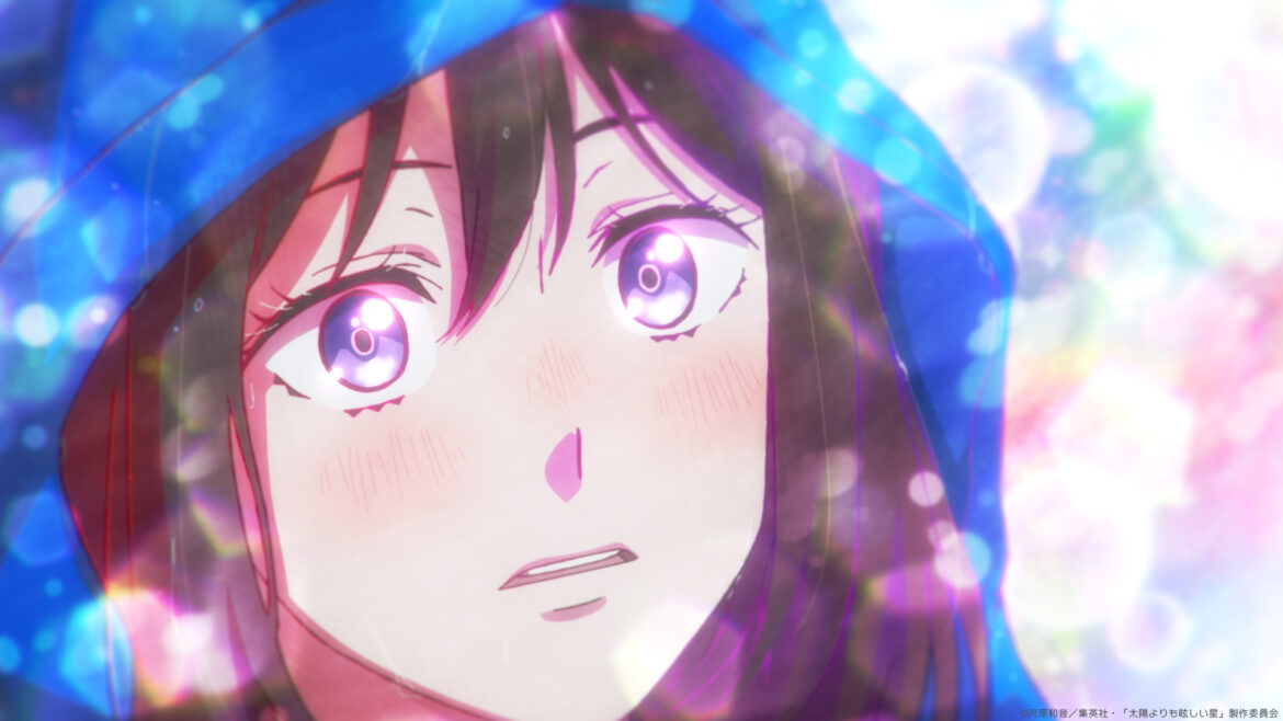 TVアニメ『太陽よりも眩しい星』追加キャラクター&キャスト情報が公開! EDテーマの和ぬか「最新話」が一部試聴できる第2弾PVも解禁 – eeo Media(イーオメディア) TVアニメ『太陽よりも眩しい星』追加キャラクター&キャスト情報が公開! EDテーマの和ぬか「最新話」が一部試聴できる第2弾PVも解禁 - eeo Media(イーオメディア)