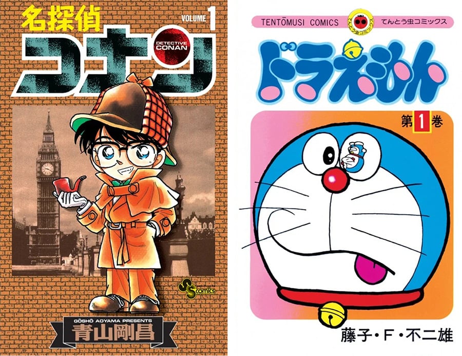 『コナン』作者が描く『ドラえもん』公開 きゅるきゅるな瞳が「可愛い!」とファン大興奮(1/2 ページ) – マグミクス 『コナン』作者が描く『ドラえもん』公開 きゅるきゅるな瞳が「可愛い!」とファン大興奮(1/2 ページ) - マグミクス