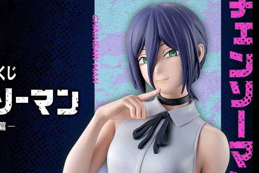 「レゼ」のあんな姿やこんな姿まで立体化 一番くじ『チェンソーマン レゼ篇』登場! – マグミクス 「レゼ」のあんな姿やこんな姿まで立体化 一番くじ『チェンソーマン レゼ篇』登場! - マグミクス