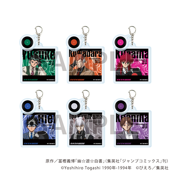 パーツ付きアクリルキーホルダー/ブラインド(全6種)