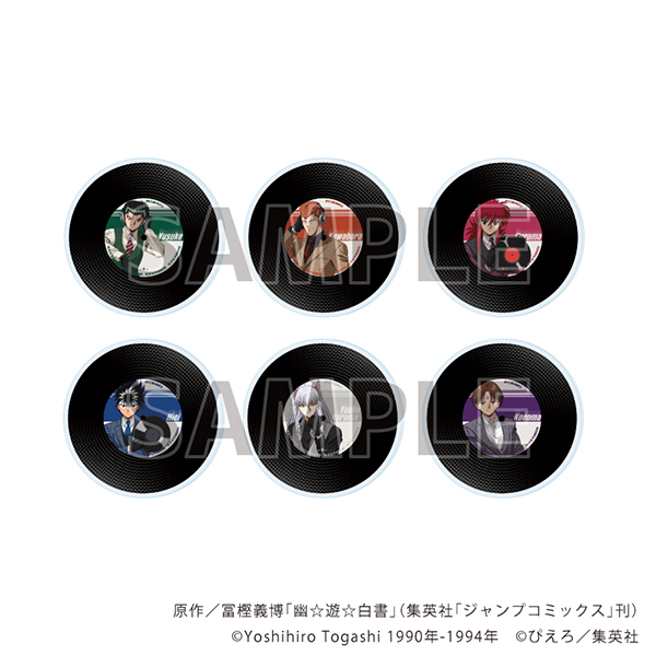 アクリルコースター/ブラインド(全6種)