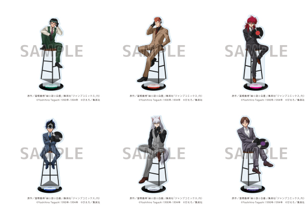 アクリルスタンド