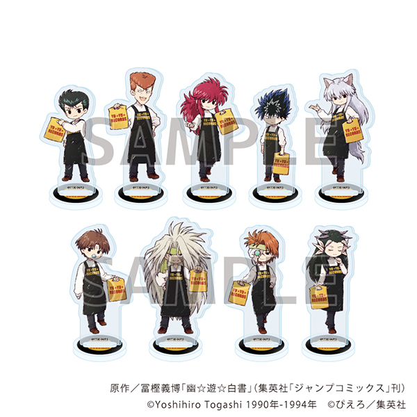 アクリルぷちスタンド/ブラインド(全9種)