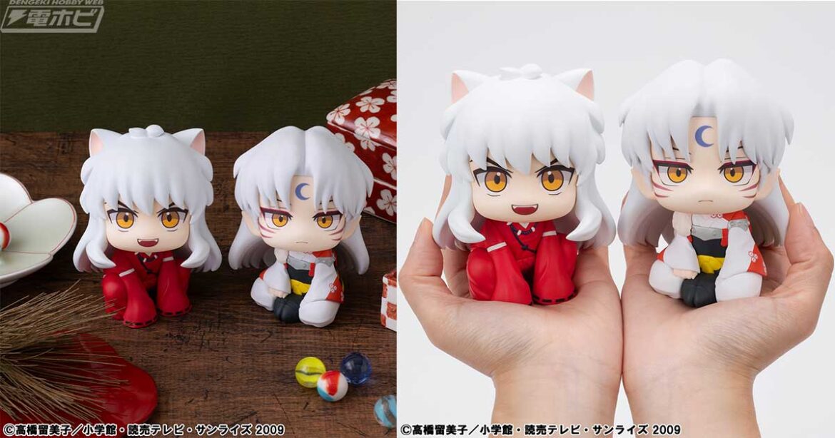 『犬夜叉』犬夜叉と殺生丸がメガハウスのデフォルメフィギュア「るかっぷ」シリーズに登場！限定座布団が付属するセット版も！ - 電撃ホビーウェブ