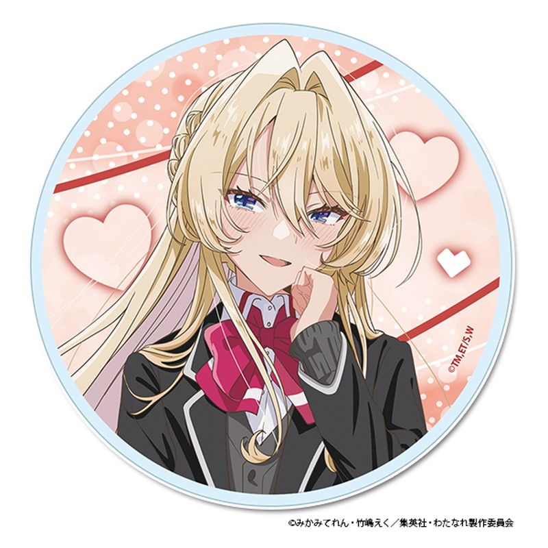 TVアニメ「わたしが恋人になれるわけないじゃん、ムリムリ!(※ムリじゃなかった!?)」 アクリルコースター【王塚真唯】|アニメ・キャラクターコラボグッズのECならeeo Store(イーオストア) TVアニメ「わたしが恋人になれるわけないじゃん、ムリムリ!(※ムリじゃなかった!?)」 アクリルコースター【王塚真唯】