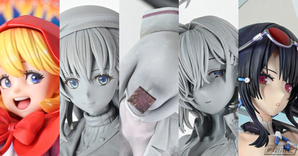 『ウマ娘』トウカイテイオー、『NIKKE』アニス、ソーダ、『ドルフロ2』スプリングフィールド、『軌跡シリーズ』アニエスなどの原型やフィギュアが初展示！【メガホビEXPO2025速報レポート】コトブキヤ② - 電撃ホビーウェブ