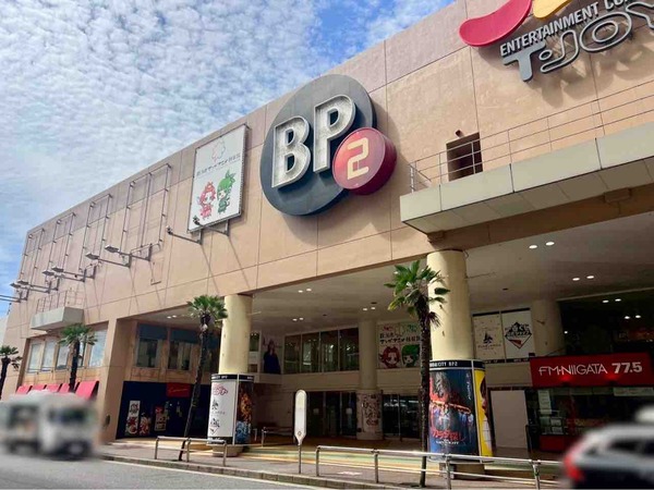 創刊50周年記念 花とゆめ展 in 新潟