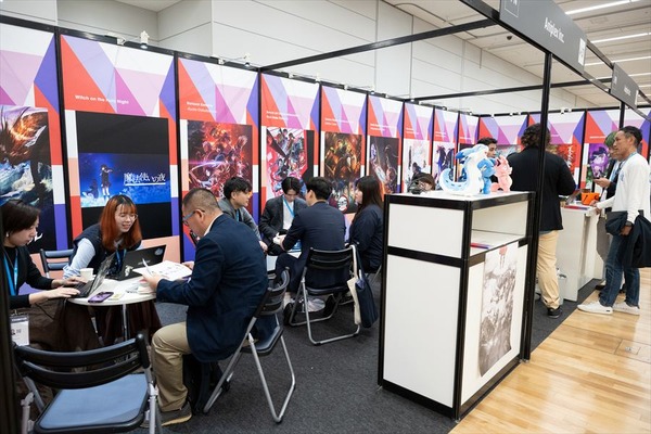 TIFFCOM 2025、主要セミナー14本を一挙公開―アニメ・TVの海外展開から国際共同製作まで | Branc(ブラン)-Brand New Creativity- TIFFCOM 2025、主要セミナー14本を一挙公開―アニメ・TVの海外展開から国際共同製作まで | Branc(ブラン)-Brand New Creativity-