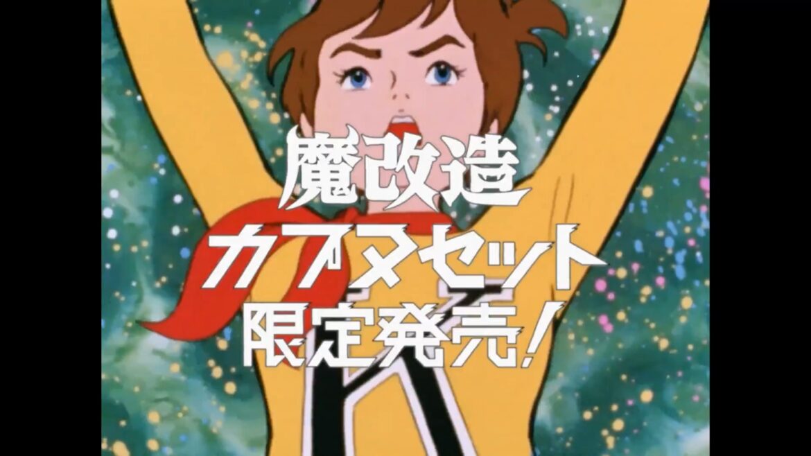 article-thumbnail-250912m