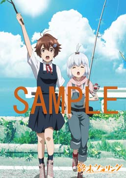 中面ポスター