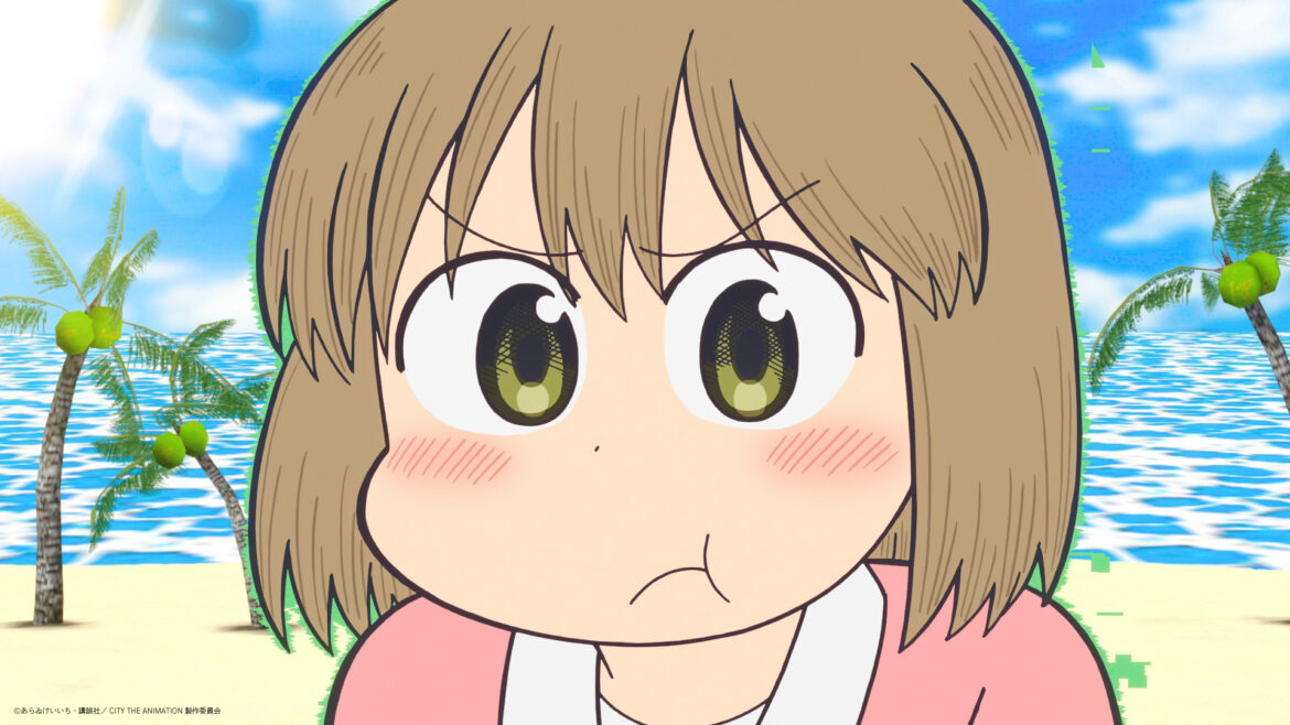 TVアニメ『CITY THE ANIMATION』第11話のあらすじ公開！　配信用動画をノリノリで録るにーくらのもとに南雲がやってきて… - eeo Media（イーオメディア）