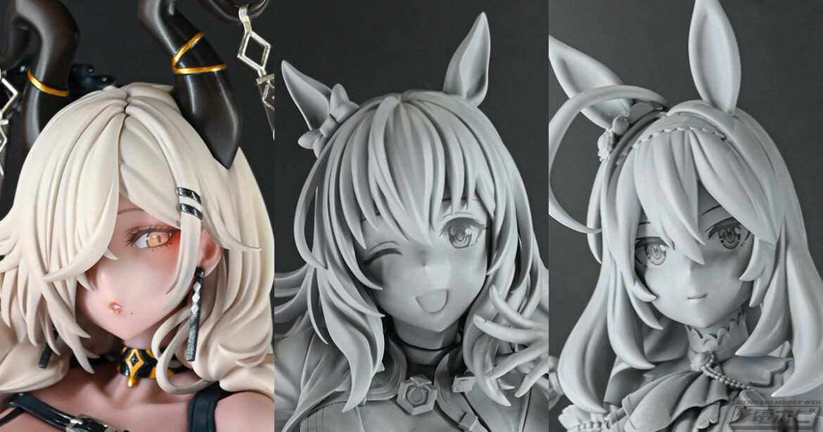 『ウマ娘』マルゼンスキー、ミホノブルボンの原型や『アズレン』尾張 Anime Expo 2024 Ver.のフィギュアなどが展示！【メガホビEXPO2025速報レポート】クレーネル