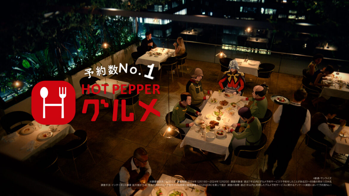 『機動戦士ガンダム』シャア・アズナブルがホットペッパーグルメのCMに出演_010