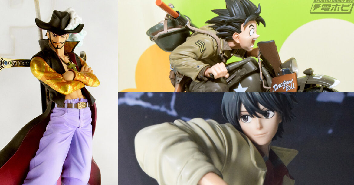 『ONE PIECE』P.O.P SA-LIMITED ミホークや『ドラゴンボール』デスクトップリアルマッコイEX 孫悟空&アーミーバイクが展示!『SAKAMOTODAYS』南雲なども!【メガホビEXPO2025速報レポート】メガハウス ジャンプ編① 『ONE PIECE』P.O.P SA-LIMITED ミホークや『ドラゴンボール』デスクトップリアルマッコイEX 孫悟空&アーミーバイクが展示!『SAKAMOTODAYS』南雲なども!【メガホビEXPO2025速報レポート】メガハウス ジャンプ編①