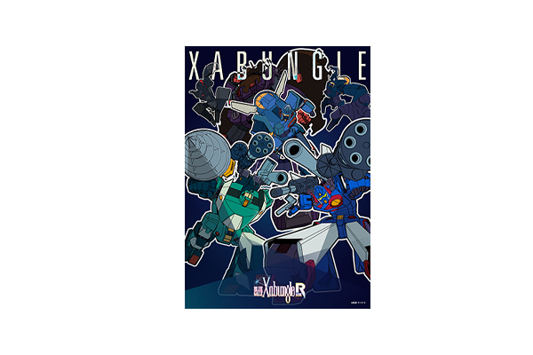 サンライズロボット研究所 実験動画『BLUE GALE XABUNGLE SIDE R』11月13日(木)公開!「TAMASHII NATION 2025」にて映像上映!公式YouTubeサンライズチャンネルでも同日に公開! サンライズロボット研究所 実験動画『BLUE GALE XABUNGLE SIDE R』11月13日(木)公開!「TAMASHII NATION 2025」にて映像上映!公式YouTubeサンライズチャンネルでも同日に公開!